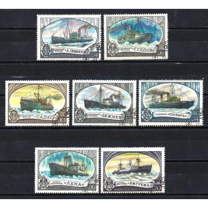 Russie URSS 1977 (BA99) série complète de 7 timbres oblitérés