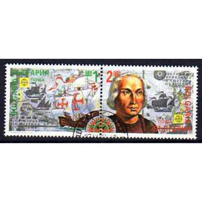 Bulgarie 1992 (BA9) série complète de 2 timbres oblitérés