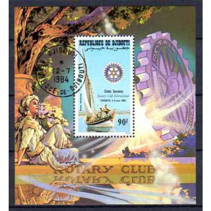 Djibouti 1983 (BA17) bloc oblitéré