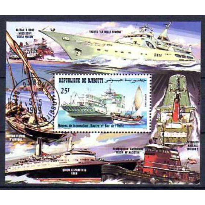 Djibouti 1982 (BA20) bloc oblitéré