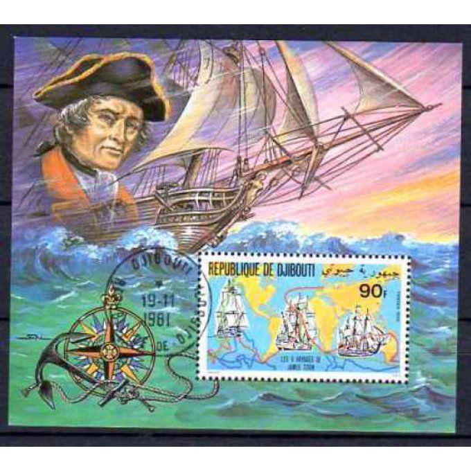 Djibouti 1980 (BA21) bloc oblitéré