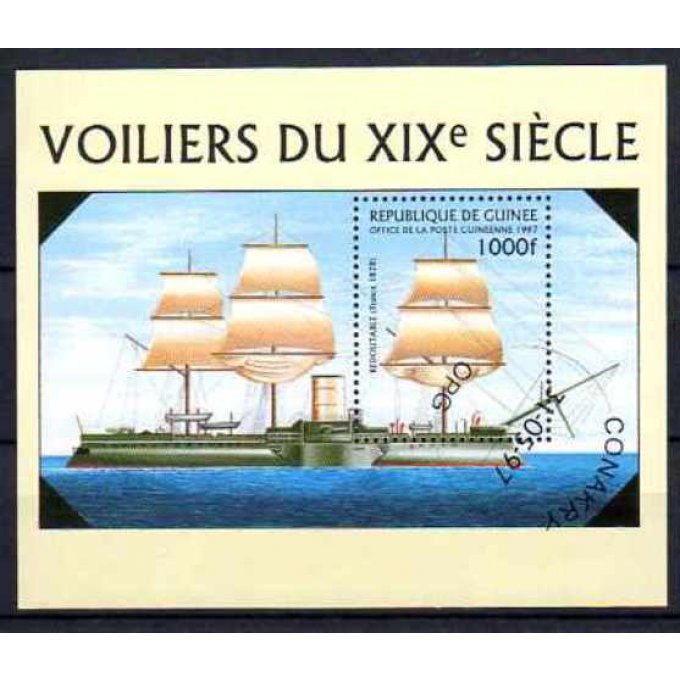 Guinée 1997 (BA24) bloc oblitéré