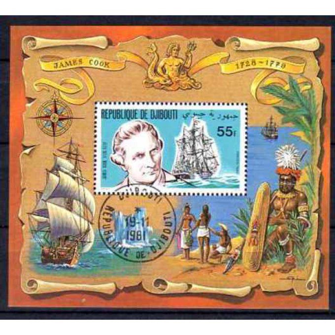 Djibouti 1980 (BA27) bloc oblitéré