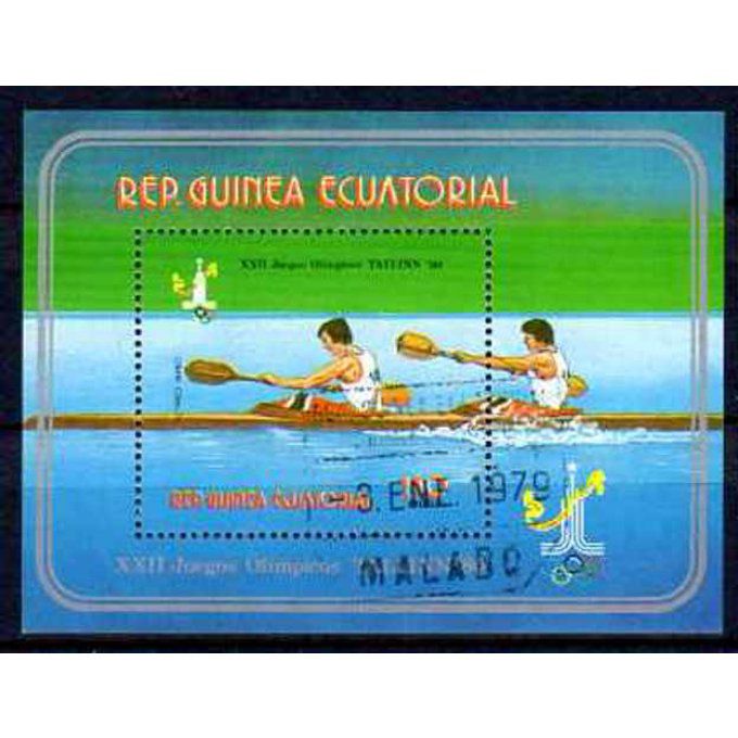 Guinée Equatoriale 1980 (BA29) bloc oblitéré