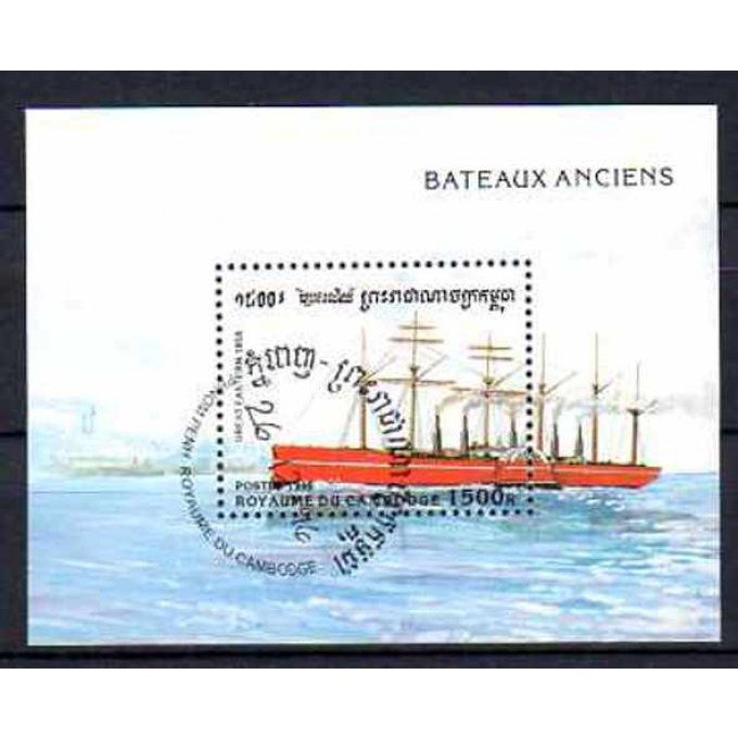 Cambodge 1996 (BA38) bloc oblitéré