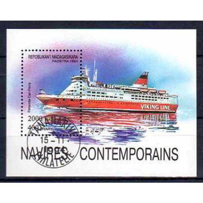 Madagascar 1994 (BA39) bloc oblitéré