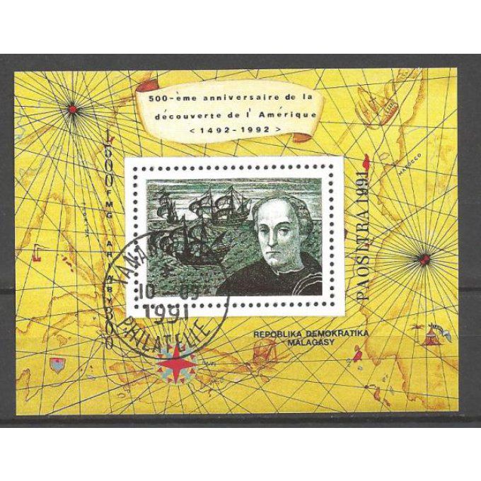 Madagascar 1983 (BA43) bloc oblitéré