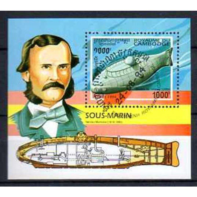 Cambodge 1994 (BA47) bloc oblitéré