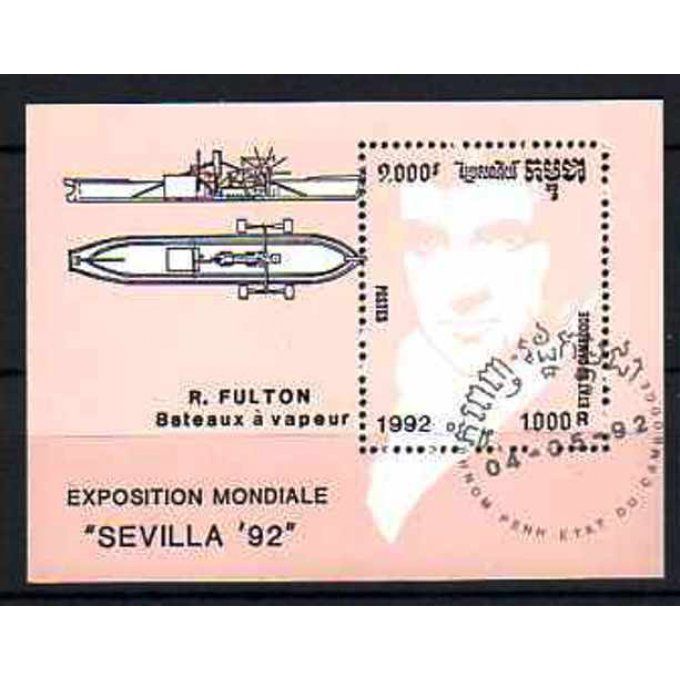 Cambodge 1992 (BA49) bloc oblitéré