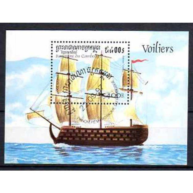 Cambodge 1997 (BA57) bloc oblitéré