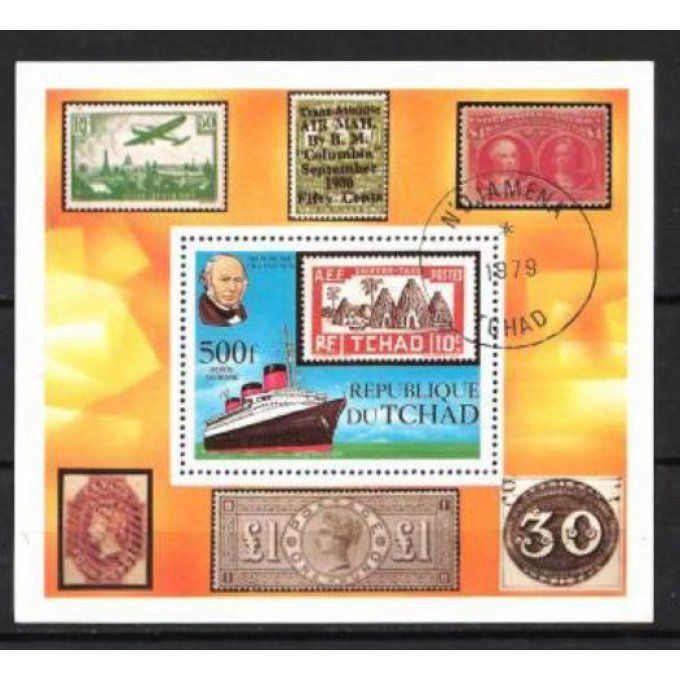 Tchad 1979 (BA71) bloc oblitéré