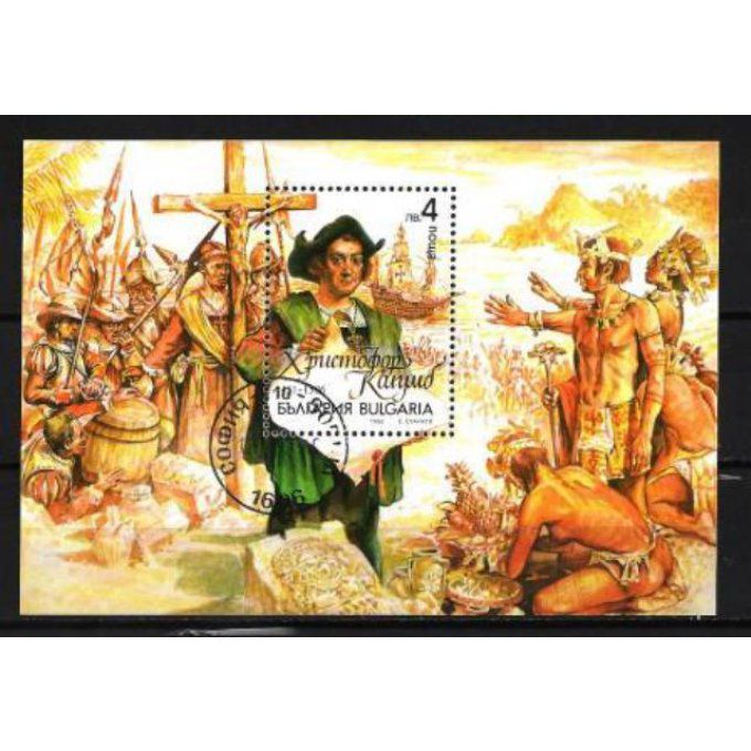 Bulgarie 1992 (BA78) bloc oblitéré