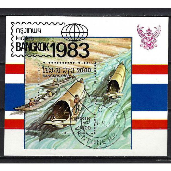 Laos 1983 (BA76) bloc oblitéré