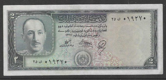 Billet Afghanistan 1948 5 afghanis pick 28 UNC