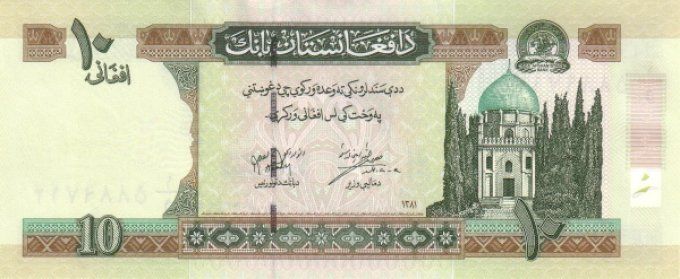 Billet Afghanistan 2002 10 afghanis pick 67a UNC