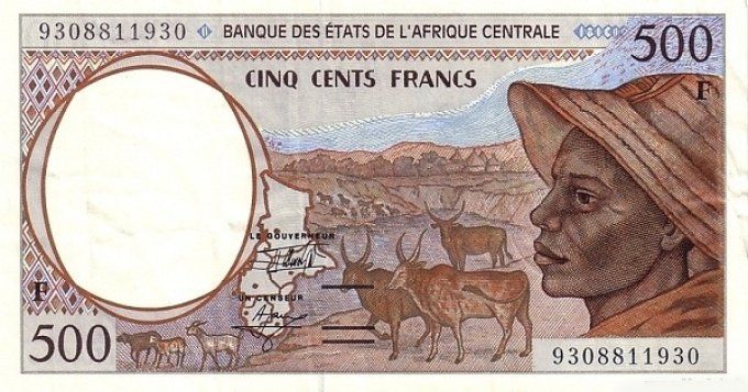 Billet de Centrafrique 500 francs année 1999 pick 301f UNC