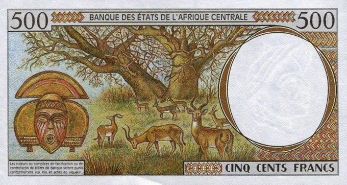 Billet du Gabon 500 francs année 2000 pick 401g UNC