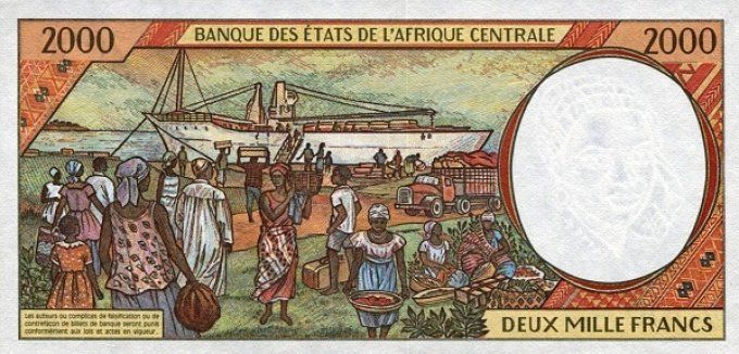 Billet du Gabon 2000 francs année 1994 pick 403b UNC