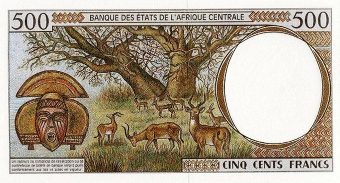 Billet de Guinée Equatoriale 500 francs année 2000 pick 501g UNC