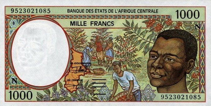 Billet de Guinée Equatoriale 1000 francs année 1995 pick 502c UNC