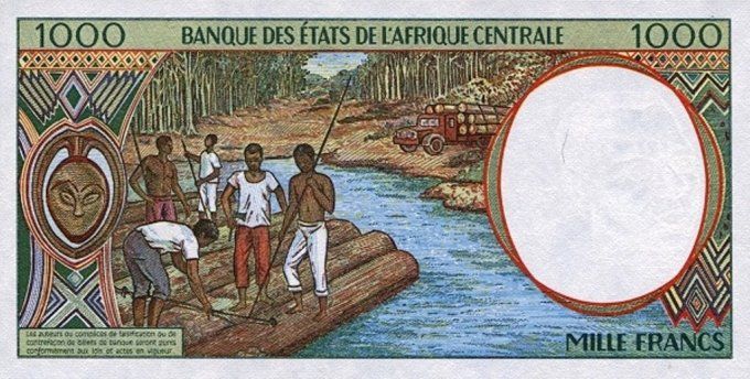 Billet de Guinée Equatoriale 1000 francs année 1995 pick 502c UNC