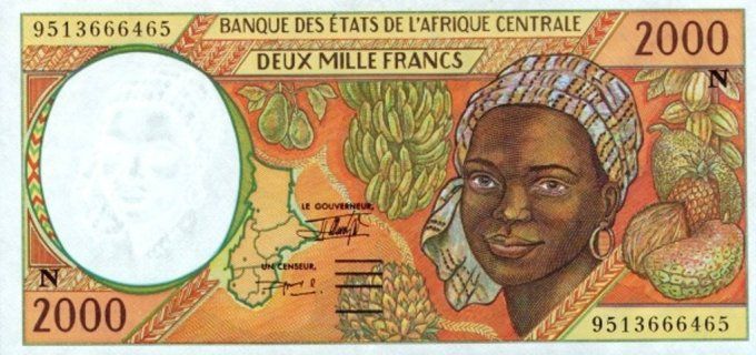 Billet de Guinée Equatoriale 2000 francs année 1995 pick 503c UNC