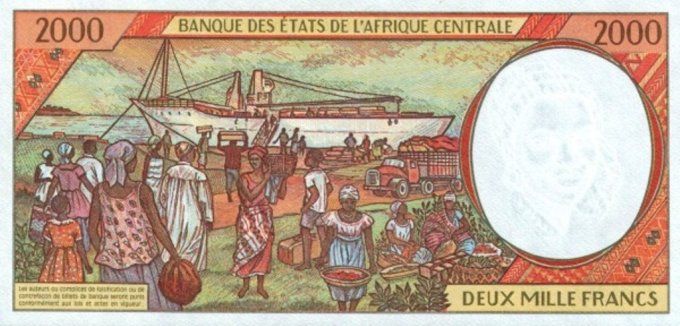 Billet de Guinée Equatoriale 2000 francs année 1995 pick 503c UNC