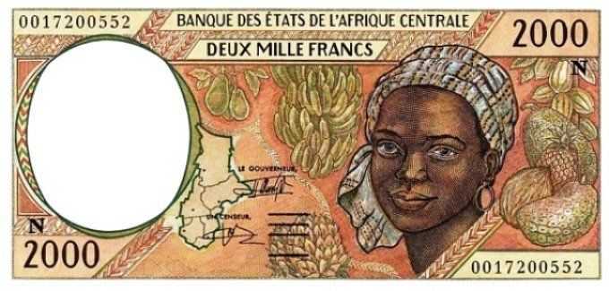 Billet de Guinée Equatoriale 2000 francs année 2000 pick 503g UNC 