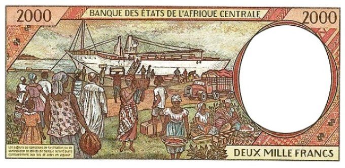Billet de Guinée Equatoriale 2000 francs année 2000 pick 503g UNC 