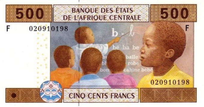Billet de Guinée Equatoriale 500 francs année 2002 pick 506 UNC 