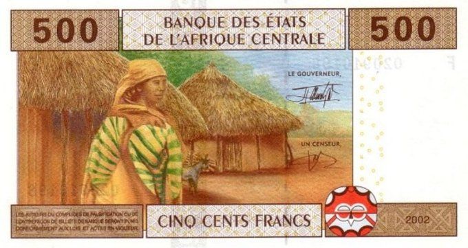 Billet de Guinée Equatoriale 500 francs année 2002 pick 506 UNC 