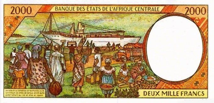 Billet du Tchad 2000 francs année 1999 pick 603f UNC