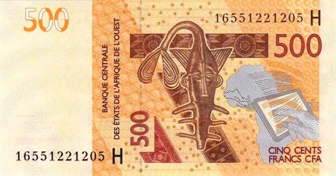 Billet du Niger 500 francs année 2016 pick 619e UNC