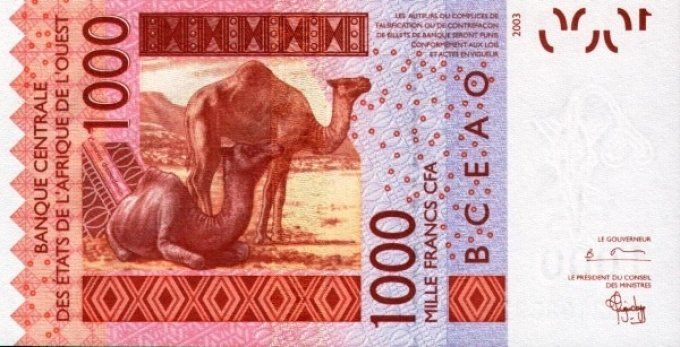 Billet du Sénégal 1000 francs année 2004 pick 715b UNC