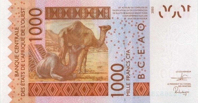 Billet du Sénégal 1000 francs année 2019 pick 715s UNC