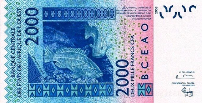 Billet du Sénégal 2000 francs année 2003 pick 716a UNC