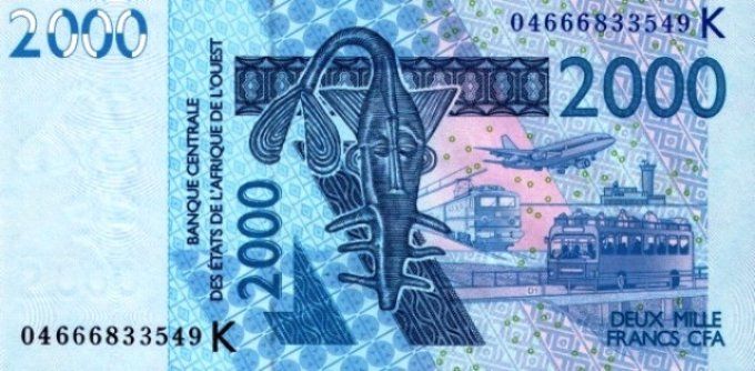 Billet du Sénégal 2000 francs année 2004 pick 716b UNC