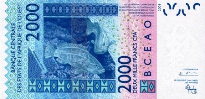 Billet du Sénégal 2000 francs année 2004 pick 716b UNC