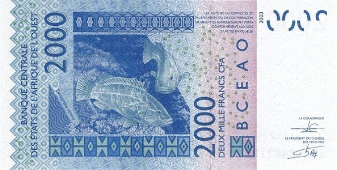 Billet du Sénégal 2000 francs année 2012 pick 716l UNC