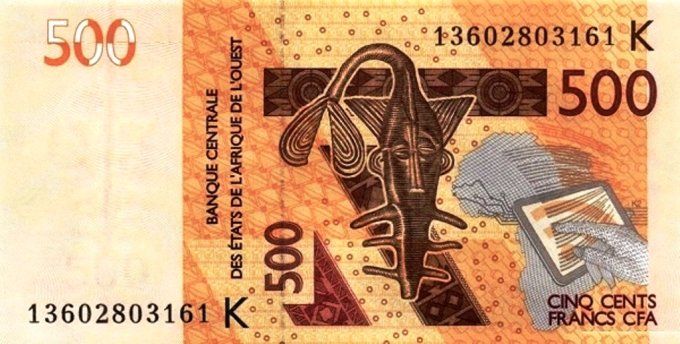 Billet du Sénégal 500 francs année 2013 pick 719b UNC