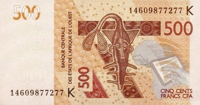 Billet du Sénégal 500 francs année 2014 pick 719c UNC
