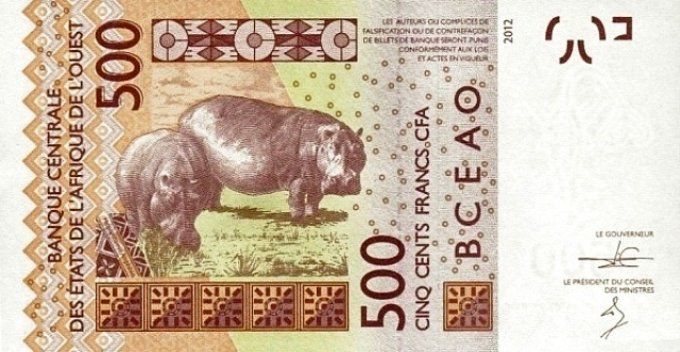 Billet du Sénégal 500 francs année 2014 pick 719c UNC