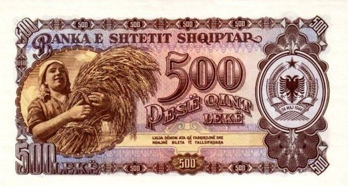 Billet d'Albanie 500 Lekë 1957 pick 31 UNC