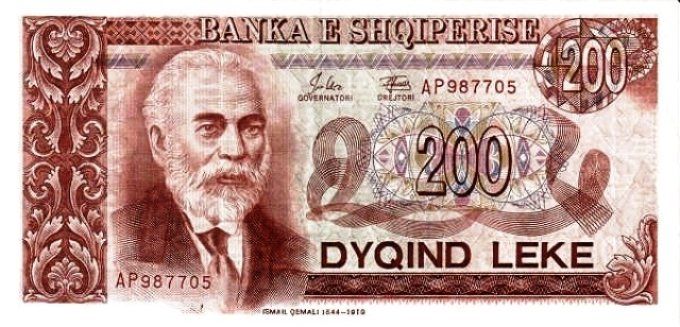 Billet d'Albanie 200 Lekë 1992 pick 52 UNC
