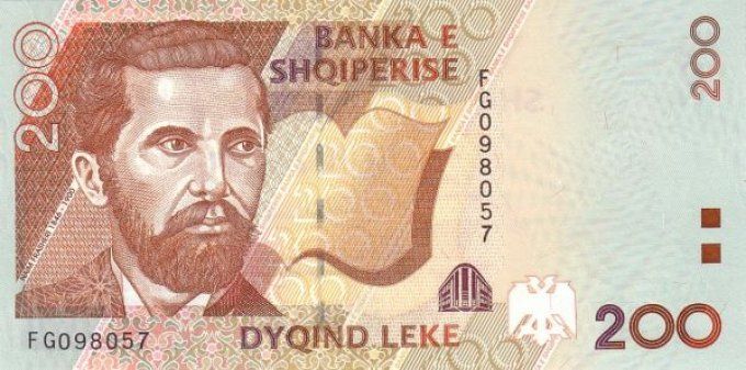 Billet d'Albanie 200 Lekë 1996 pick 63 UNC