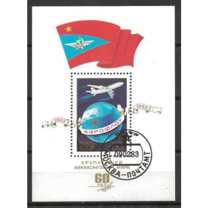 Russie URSS 1983 (AV13) bloc oblitéré