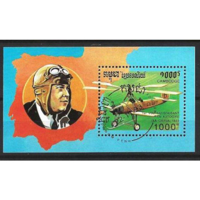 Cambodge 1993 (AV17) bloc oblitéré