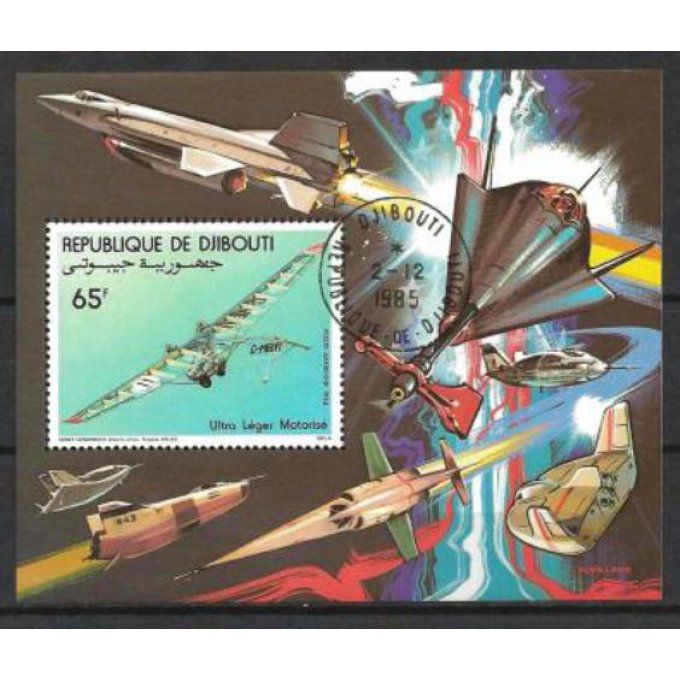 Djibouti 1984 (AV25) bloc oblitéré