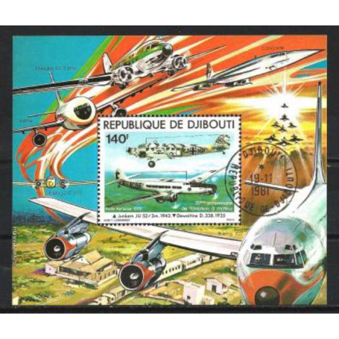 Djibouti 1979 (AV28) bloc oblitéré