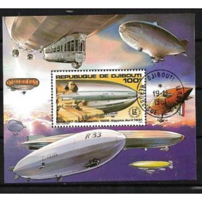 Djibouti 1980 (BD2) bloc oblitéré